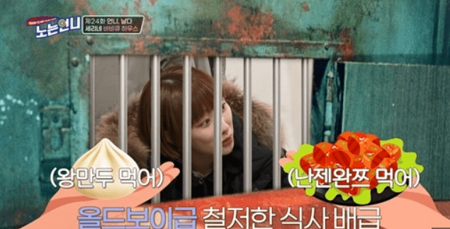 
韩国乒乓球选手徐孝元 中国隔离像教诲所：3377app(图5)