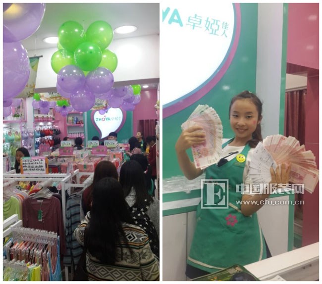 “3377官网”中国有色集团2019年经营利润创历史最好水平(图2) 3377官网