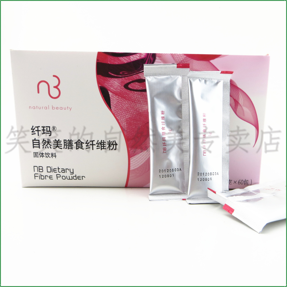 58同城中甲:申花弃儿中甲迎来大发作,伤兵满营吴金贵忏悔不已【3377体育】(图1) 3377体育