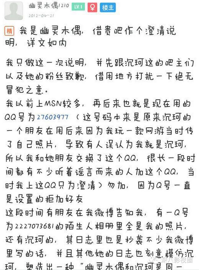 史上最坑爹的游戏16第13关攻略 关卡通关攻略详解_3377体育(图2) 史上最坑爹的游戏16第13关攻略 关卡通关攻略详解_3377体育(图2)