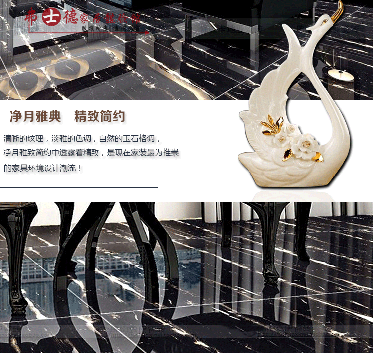 【3377官网】王彤宙董事长出席国是论坛2018年会(图3) 3377体育