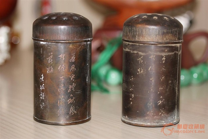 堡垒之夜篮球场在哪里 城镇之旅在篮球场跳舞或使用姿势‘3377app’(图2) 3377体育