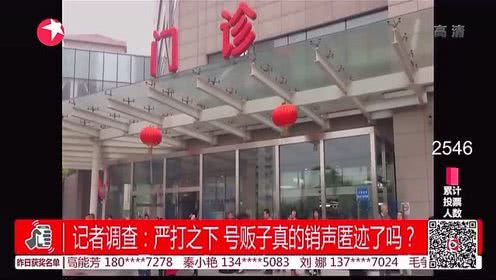 中超:河北中原幸福VS石家庄永昌-3377app(图1)
中超:河北中原幸福VS石家庄永昌-3377app(图1)