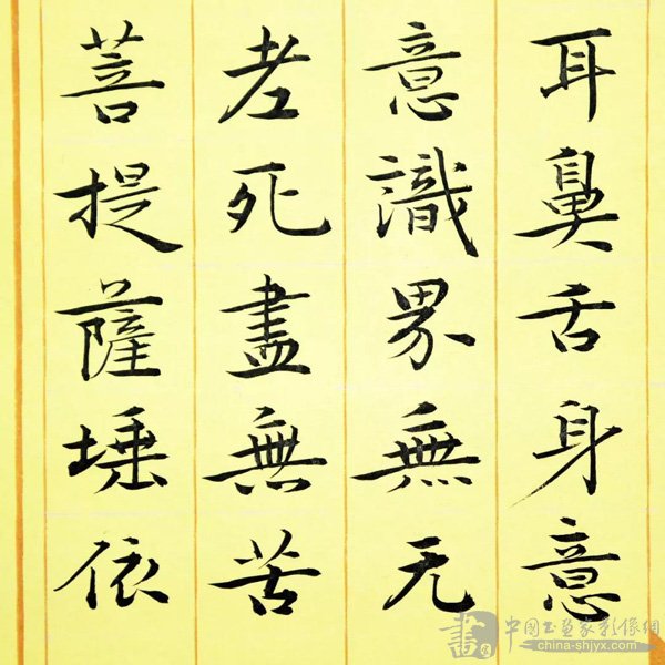 中超:河北中原幸福VS石家庄永昌-3377app(图3) 3377官网