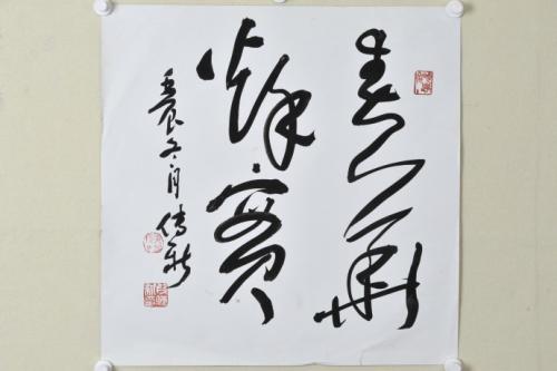 3377官网|和平精英向日葵怎么获得 向日葵获取方式(图4) 3377官网|和平精英向日葵怎么获得 向日葵获取方式(图4)