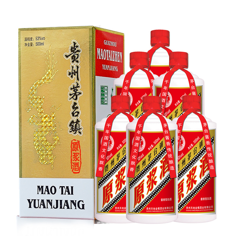 3377官网|和平精英向日葵怎么获得 向日葵获取方式(图1) 3377官网