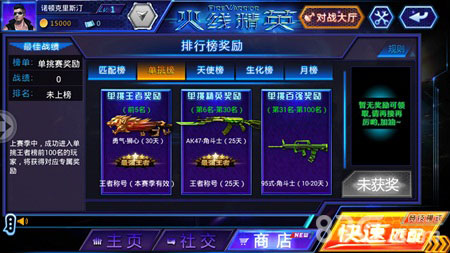 东北将建成世界级铝镁合金材料研发基地“3377体育”(图3) 东北将建成世界级铝镁合金材料研发基地“3377体育”(图3)