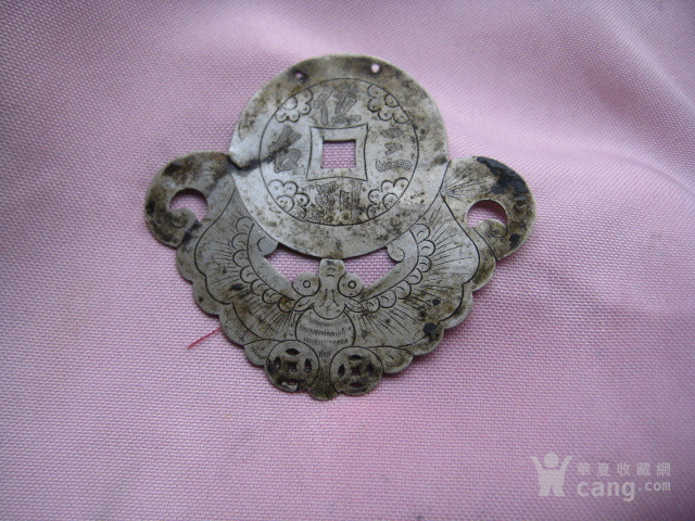 东北将建成世界级铝镁合金材料研发基地“3377体育”(图2) 3377官网