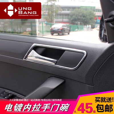 东北将建成世界级铝镁合金材料研发基地“3377体育”(图1) 3377体育