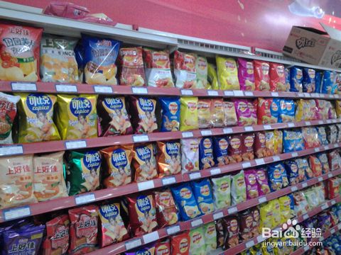 国资委:非专业涉煤中央企业原则上退出煤炭行业“3377官网”(图2) 3377体育