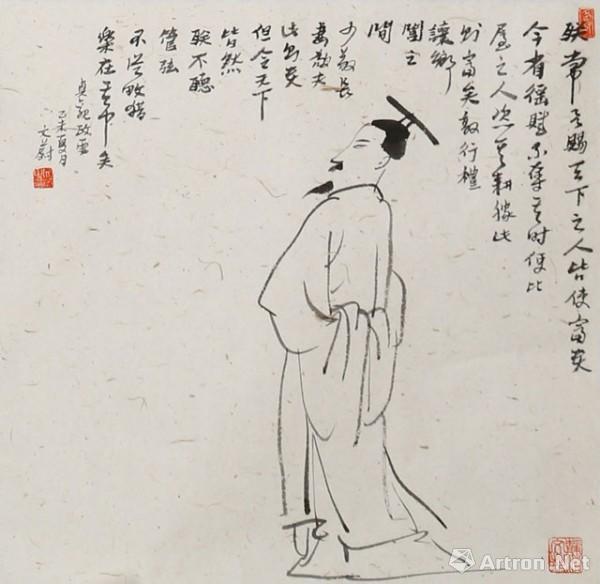 
[中超]赛事前瞻:山东鲁能vs河北中原,山东鲁能更胜一筹‘3377官网’(图3)