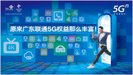 奥拉星手游修罗怎么打 修罗打法攻略‘3377体育’(图1)