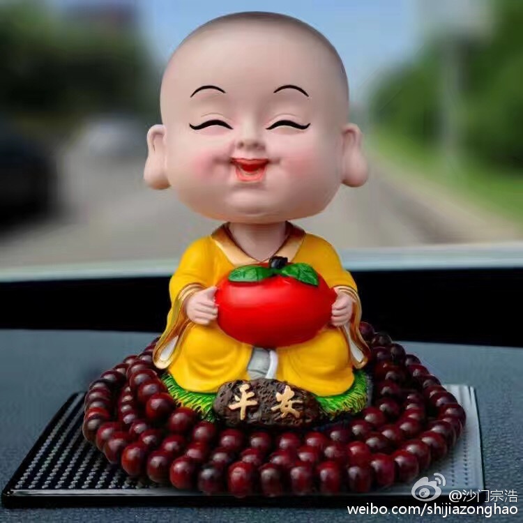 中国五矿拟在成都打造西部资金结算中心_3377app(图1) 中国五矿拟在成都打造西部资金结算中心_3377app(图1)