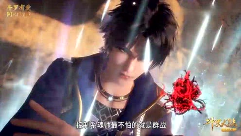 “3377官网”末日战车关卡模式攻略 末日战车玩法规则解析(图2) “3377官网”末日战车关卡模式攻略 末日战车玩法规则解析(图2)