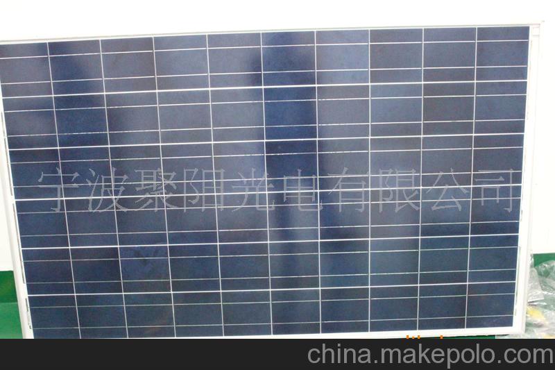 内蒙古“3+2”矿产资源整合与开发调研‘3377官网’(图2) 3377体育