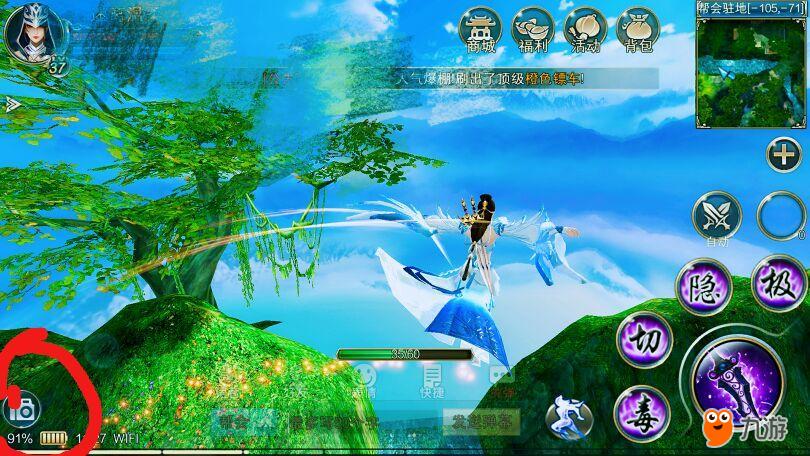 3377官网:你所不知道的陶托那金矿(图3) 3377体育