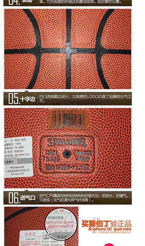 3377官网:你所不知道的陶托那金矿(图4) 3377体育