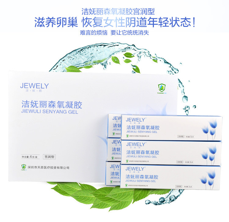 嘉能可出售澳大利亚铜和金矿未来产出“3377官网”(图4) 3377体育