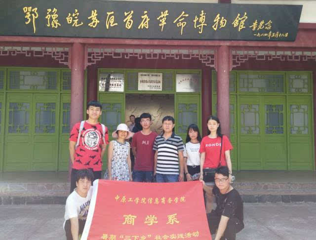 3377体育-辽足主帅:四川有实力踢得放松 输球责任在我没练好(图3) 3377体育