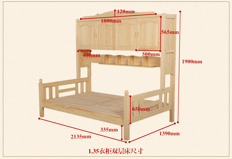 【3377官网】小米枪战装备配件大全 装备配件属性介绍(图2) 3377体育
