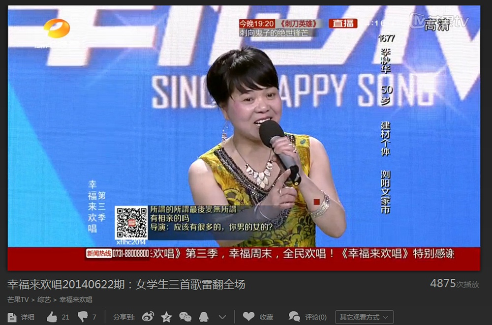 “3377体育”福建省排污权交易金额破亿元(图1) 3377体育