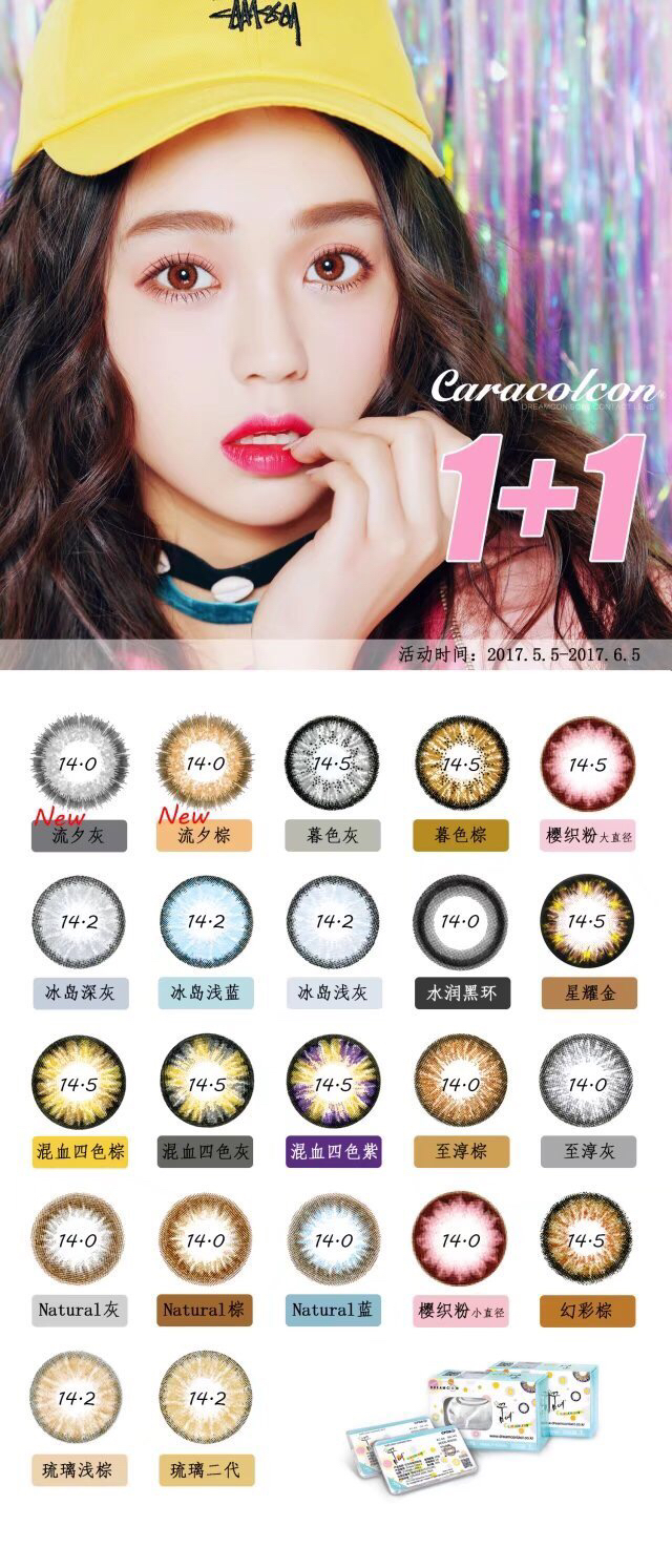 ‘3377官网’太极熊猫2新手攻略之快速升级心得(图2)