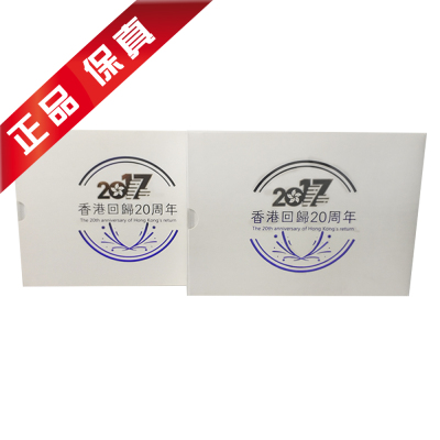 3377体育|
中甲联赛今天迎来关键一战西北狼有望杀进冲超组(图1)