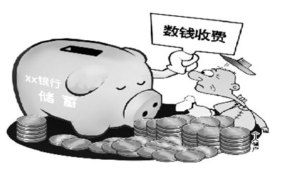 ‘3377体育’五矿有色正式揭牌  实现五个世界第一(图2)