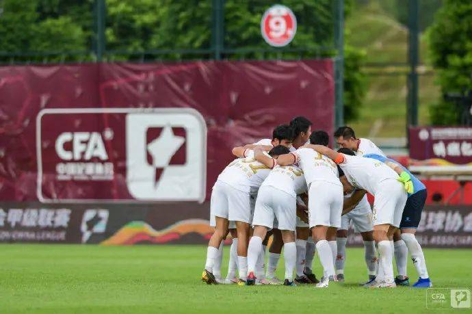 ‘3377体育’
【中甲球队巡礼】开局倒霉 扭转乾坤——2020中甲球队之贵州恒丰~(图3)