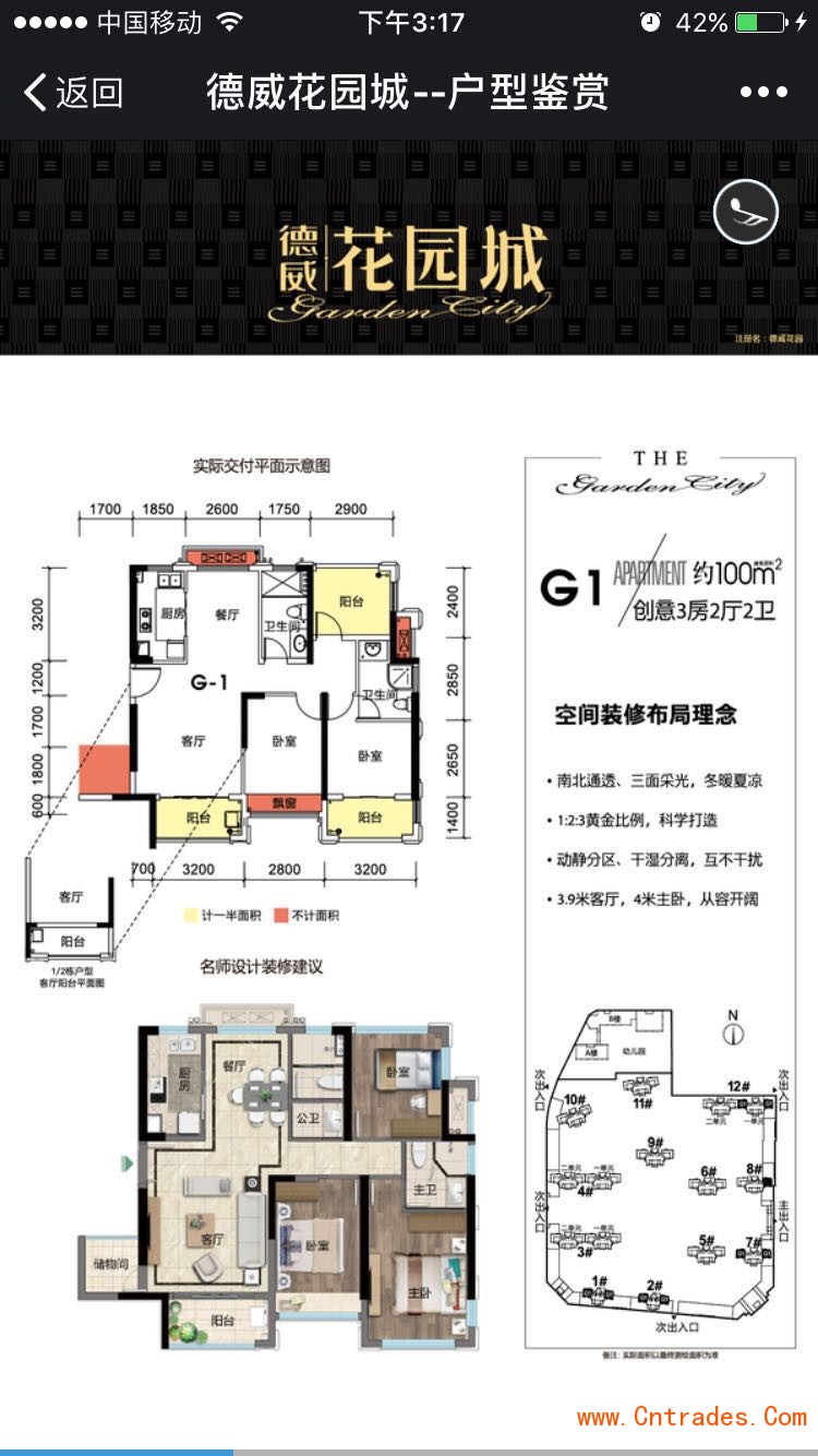 3377app:有色协会学习习近平总书记在纪念五四运动100周年大会上的重要讲话精神(图1) 3377app:有色协会学习习近平总书记在纪念五四运动100周年大会上的重要讲话精神(图1)