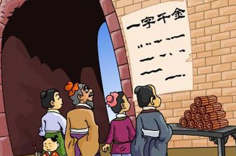 2020年武汉校园足球联赛 市级总决赛中学组完赛 啥情况【3377app】(图3) 3377体育