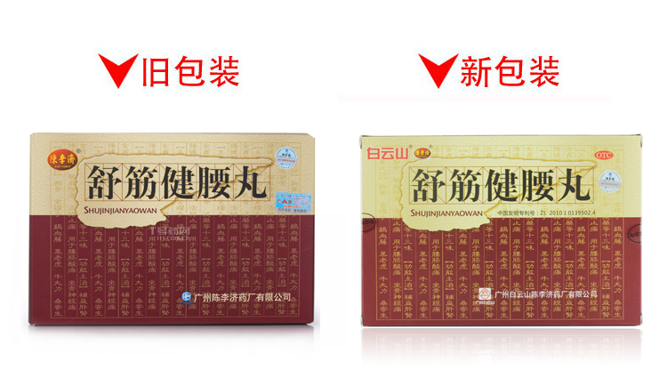 中国足球行不行?看看女足的实力 网友:原来男足才是拖后腿的【3377体育】(图3) 3377官网