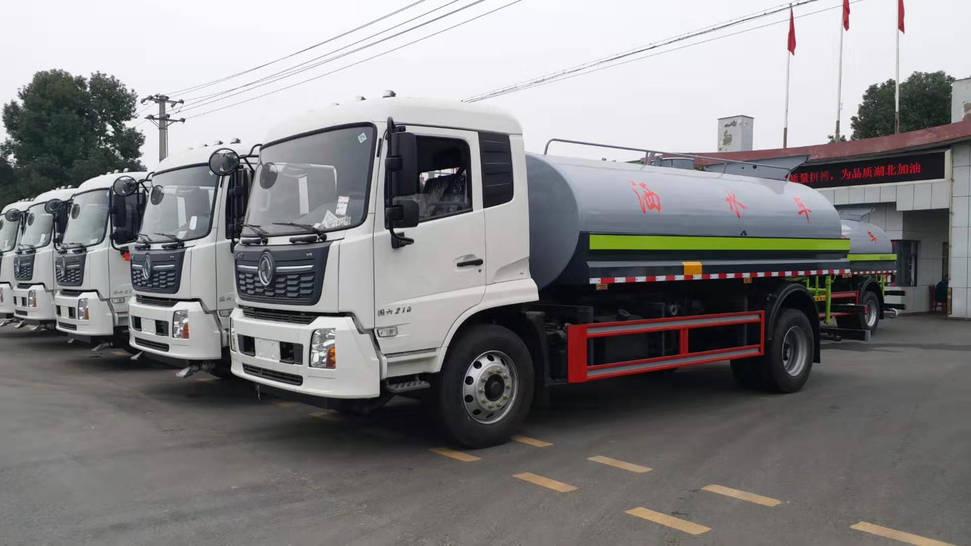 全球行动手游IOS版下载 全球行动手游苹果版下载“3377体育”