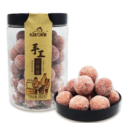 3377官网:2019年12月中国采购经理指数运行情况(图4) 3377官网