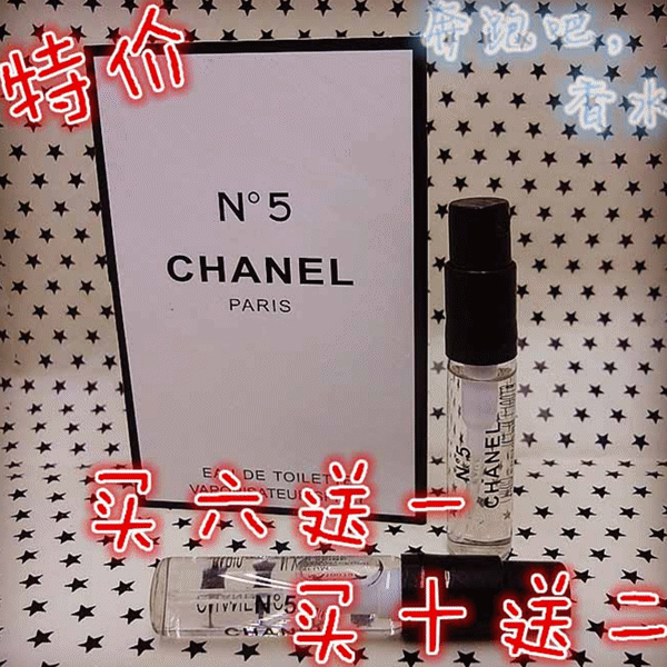 不思议迷宫1.4正式服&渠道服更新维护公告|3377app