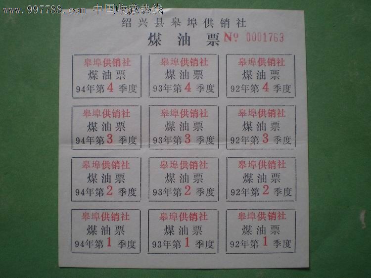 利空出尽皆利好 黄金下跌空间有限_3377app(图2)