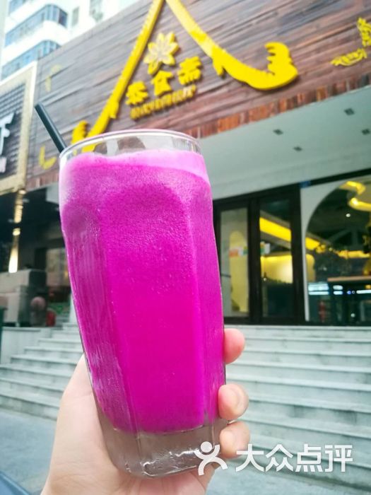 速度之王灵活高性能 荒野行动两轮摩托全面解析【3377app】