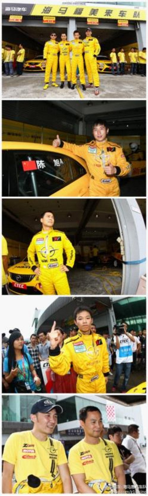 3377官网|中国恩菲签订白音查干东山矿区铜铅锡银锌矿选厂优化工程设计合同(图1)